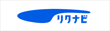 リクナビ2027